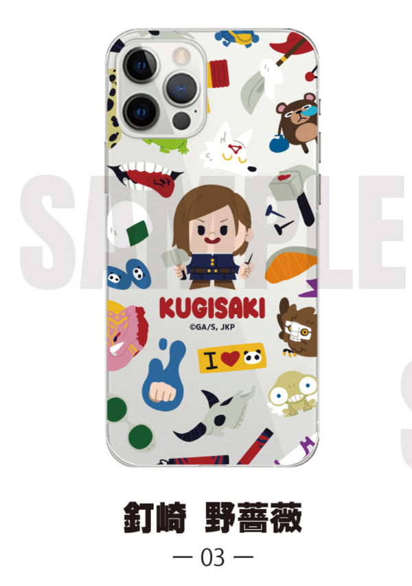 『呪術廻戦』全機種対応ハードタイプスマホケース 03.釘崎野薔薇